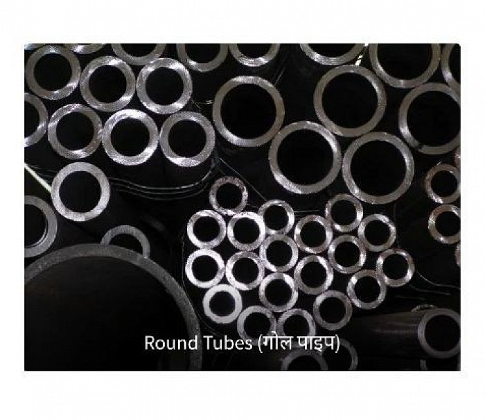 Iron Round Pipes