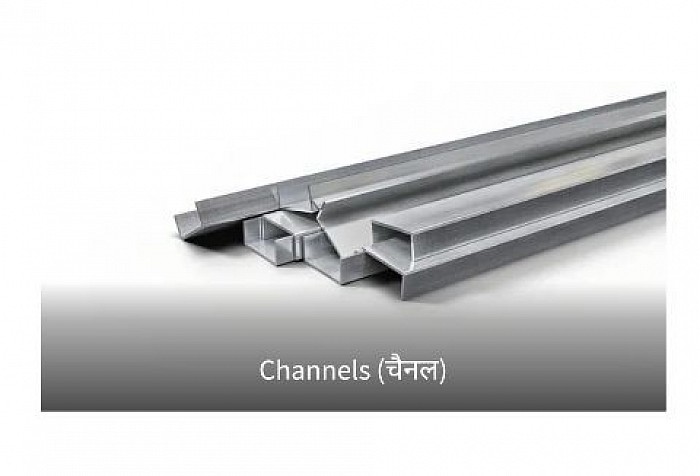 Channels