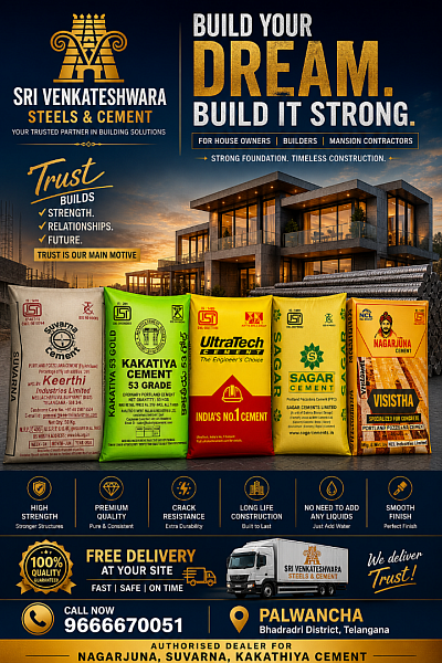 EVEREST CEMENT SHEETS